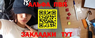 СК Ливны