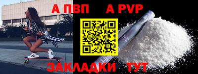 мефедрон VHQ Ликино-Дулёво