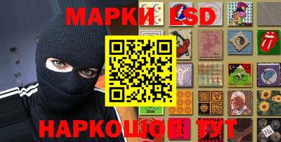 Альфа ПВП Лесосибирск
