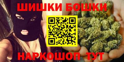 мефедрон VHQ Ликино-Дулёво