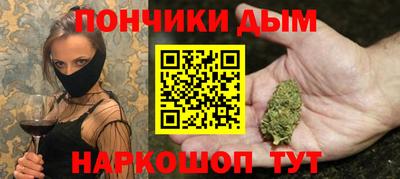 СК Ливны