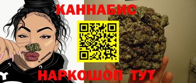 мефедрон VHQ Ликино-Дулёво