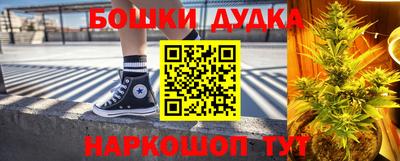 мефедрон VHQ Ликино-Дулёво