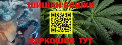 СК Ливны