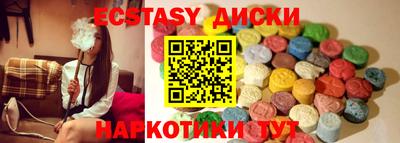 СК Ливны