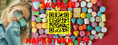 СК Ливны