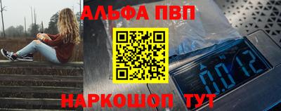СК Ливны