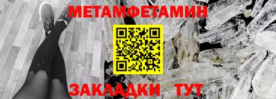 Альфа ПВП Лесосибирск