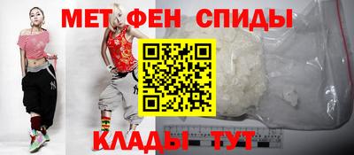 СК Ливны