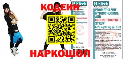 Альфа ПВП Лесосибирск