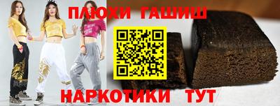 СК Ливны