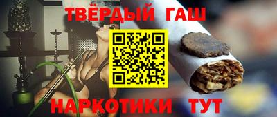мефедрон VHQ Ликино-Дулёво