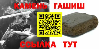мефедрон VHQ Ликино-Дулёво