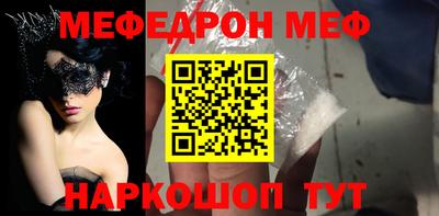 СК Ливны