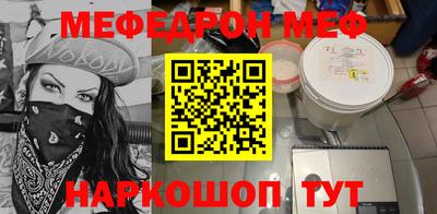 Альфа ПВП Лесосибирск