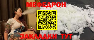 Альфа ПВП Лесосибирск