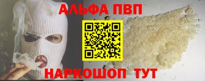 СК Ливны