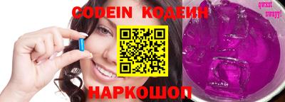 мефедрон VHQ Ликино-Дулёво