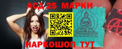 мефедрон VHQ Ликино-Дулёво
