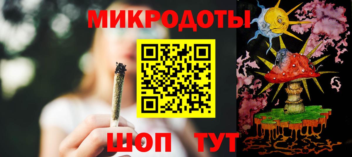 Гусиноозёрск  Галлюциногенные грибы Psilocybe  Вход с VPN 